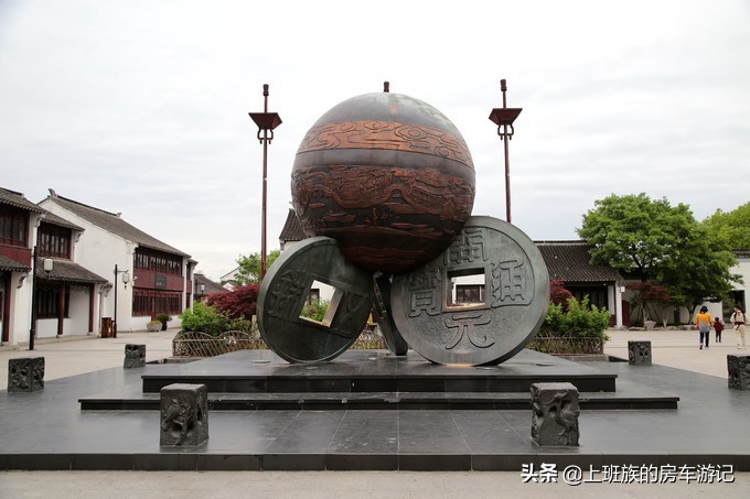 甪直古镇游玩活动,周末甪直古镇打卡