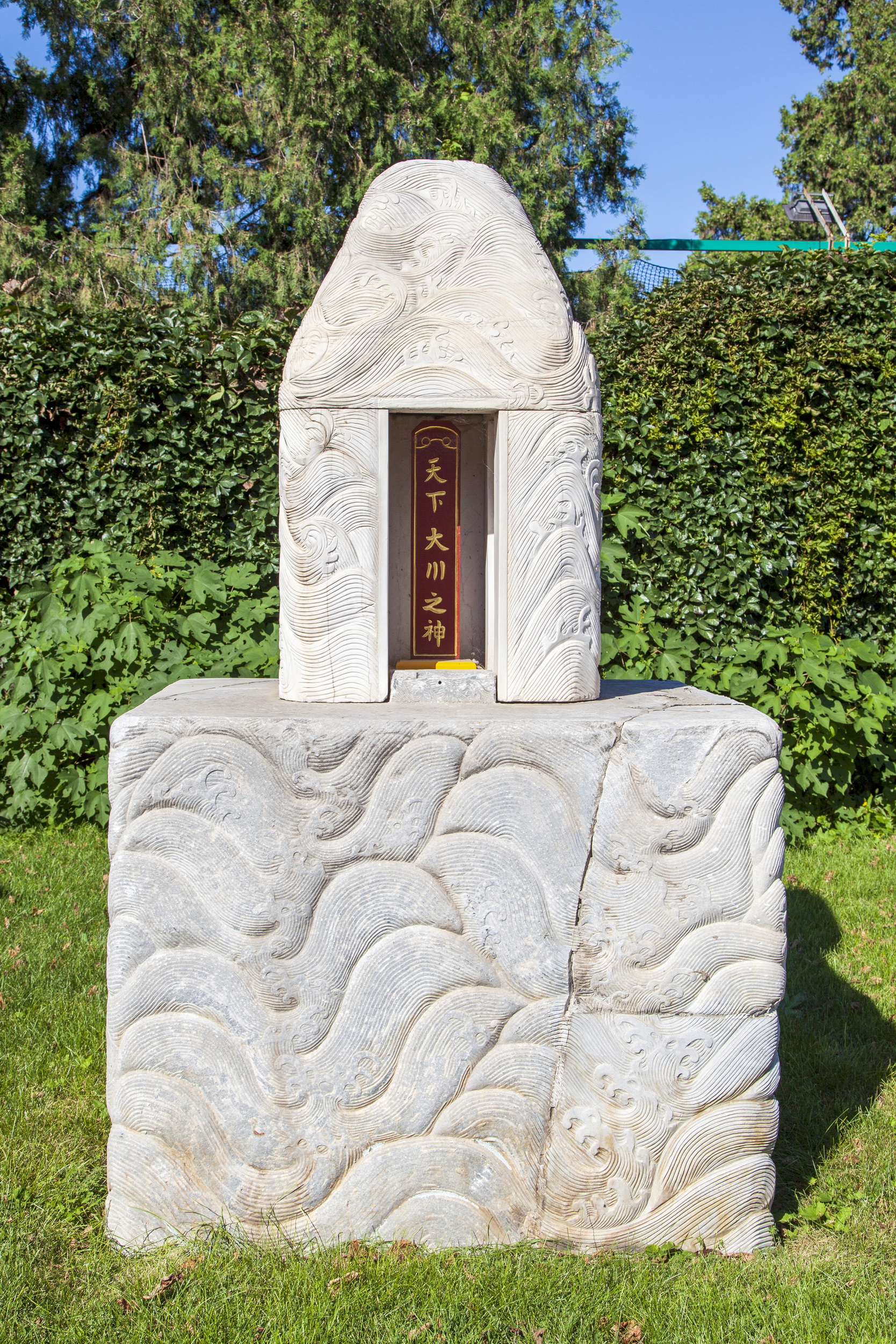 五坛八庙有先农坛吗,北京五坛先农坛