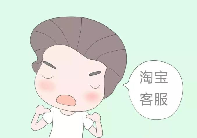 电信网络诈骗案例,10种常见电信网络诈骗手法