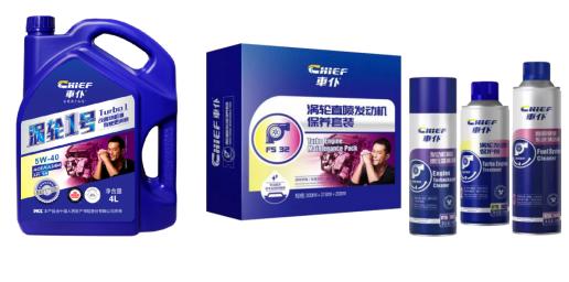 想要超卓汽车养护？试试车仆润滑油精准养护方案