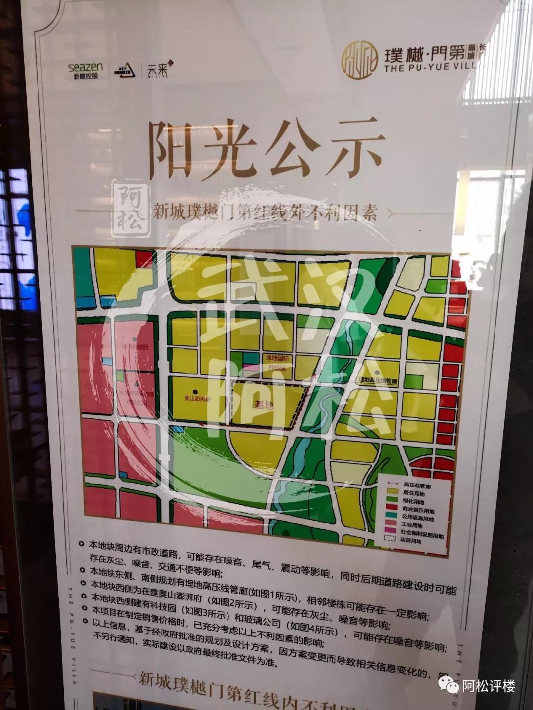 非武汉户籍买房,武汉哪里买房好