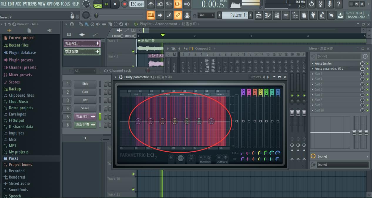 怎么用flstudio做音乐水印,fl音乐水印怎么制作