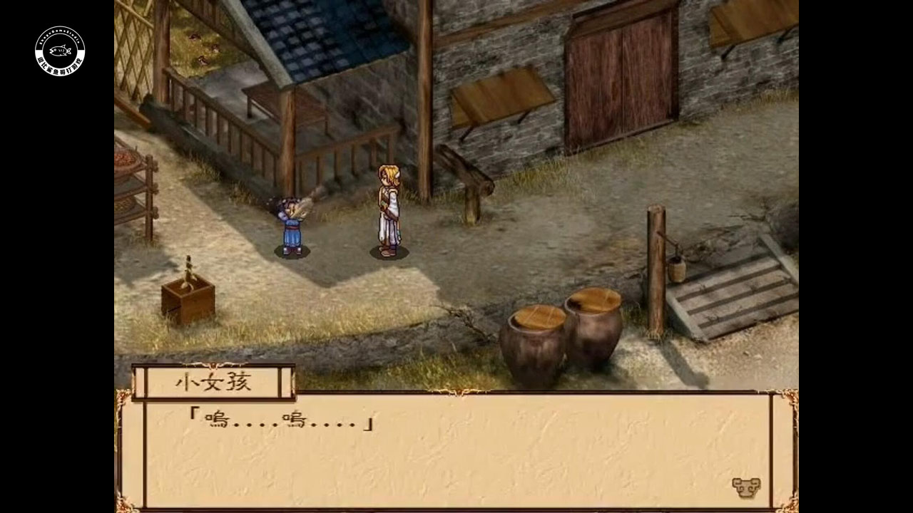 汉堂游戏回忆录：20世纪的硬核少年