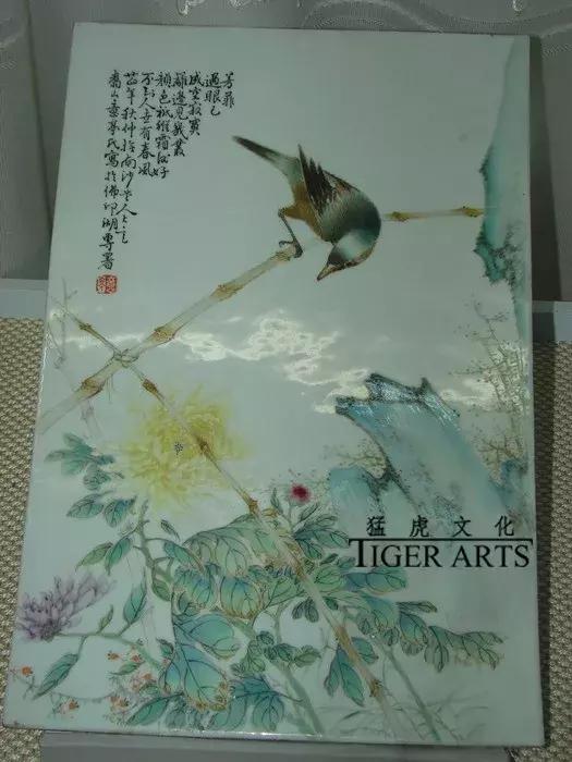 粉彩瓷器鉴赏与价格,粉彩瓷器价值分析