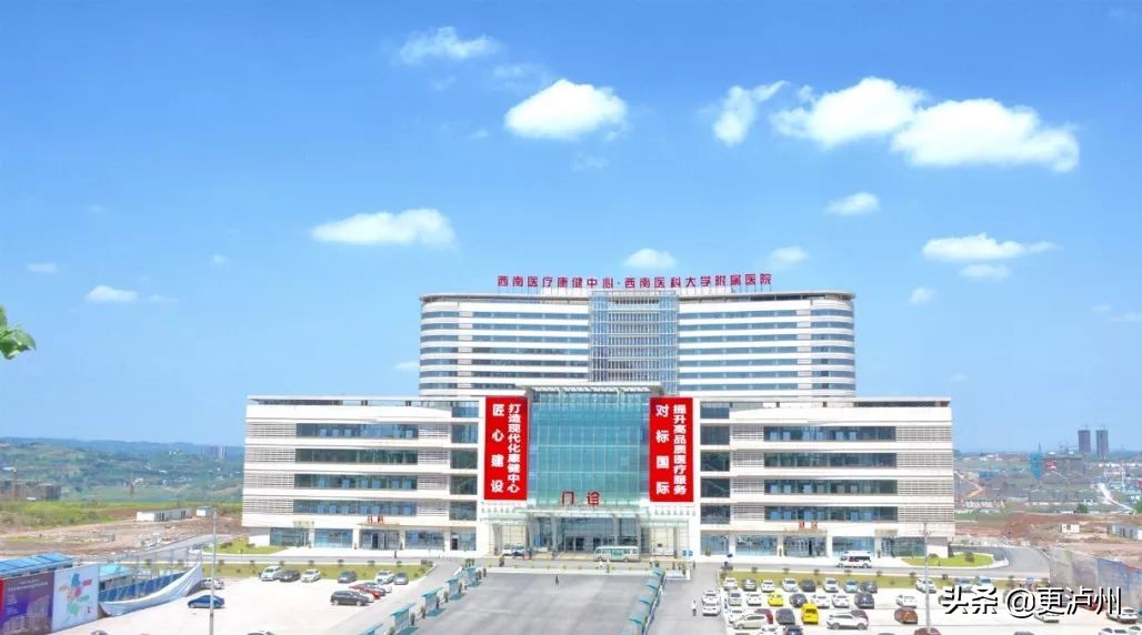 西南医科大学康健城院区院内地图,西南附属医院康健院区在哪里