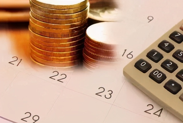 微信和qq注册需要什么,微信里面申请信用卡靠谱吗