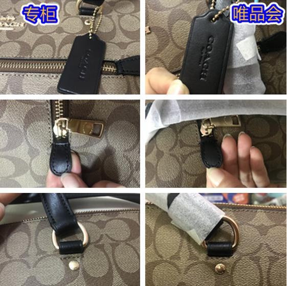 鱼和熊掌皆可兼得图解,鱼和熊掌皆可兼得原版