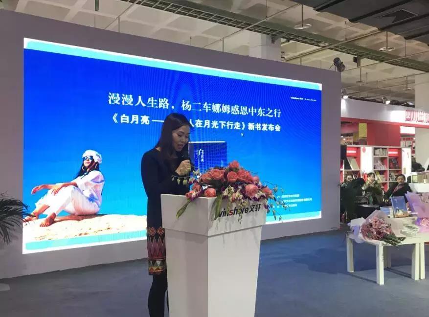 北京图书订货会新闻联播,北京图书订货会落幕