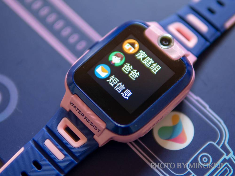 手腕上的智能学习机：小寻MibroAI学习手表体验