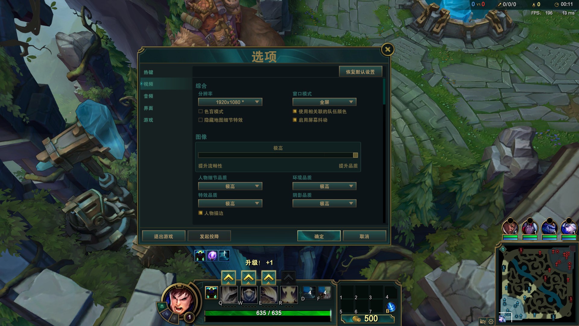 AMD打游戏不行？腾讯游戏是A黑？简单测试锐龙1400