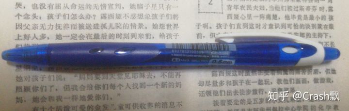 晨光文具是怎么火起来的,晨光文具为什么出质量问题