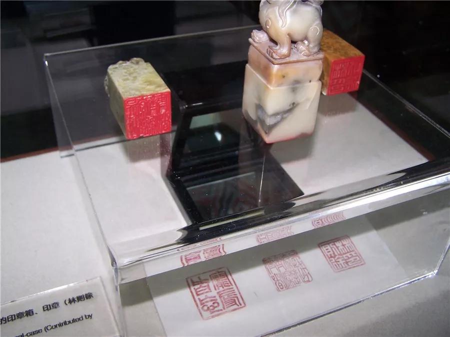 福州林则徐纪念馆，有多少中国人还能记得去瞻仰？