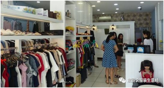 品牌服装行业怎么做得更好,如何做好服装生意经营技巧