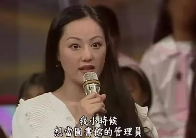 章小蕙为什么是香港第一拜金女,章小蕙是妖女还是名媛