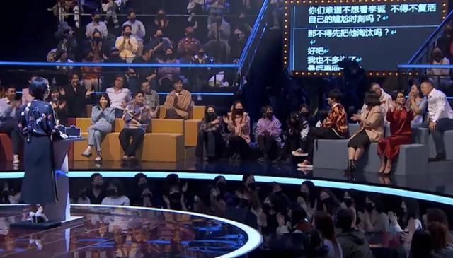 《吐槽大会》姐妹节目本周停播上热搜,其实没你想的那么复杂!
