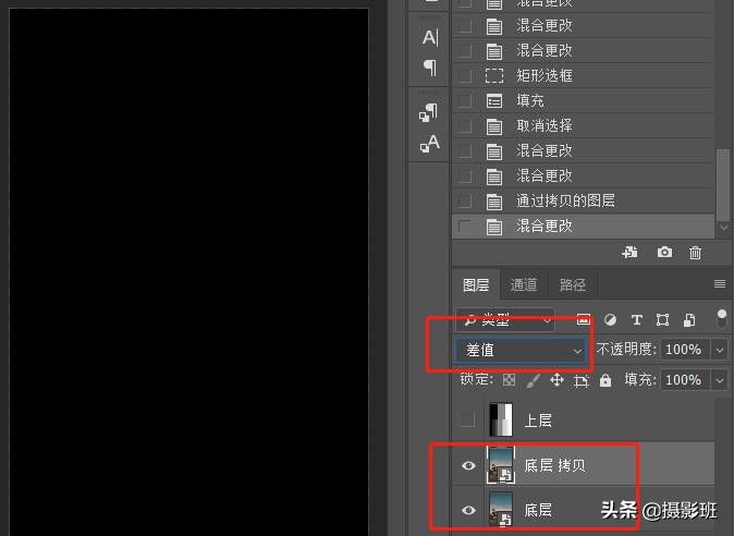 ps27种混合模式的区别,ps后期修图有多少命令和技法