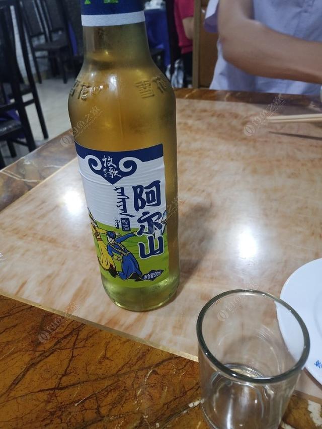 冬季海拉尔一日游攻略最新,海拉尔钓路亚的视频