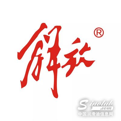 美孚壳牌嘉实多道达尔,美孚嘉实多全合成之争