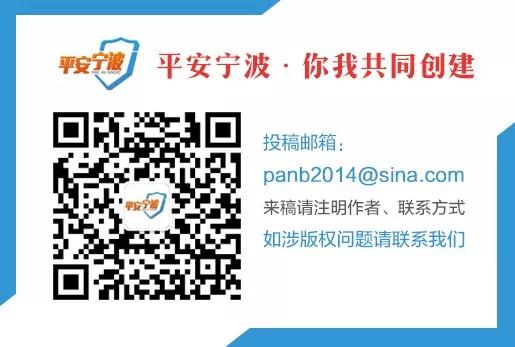 深圳海关查获弹药走私案,宁波海关破获2亿走私案