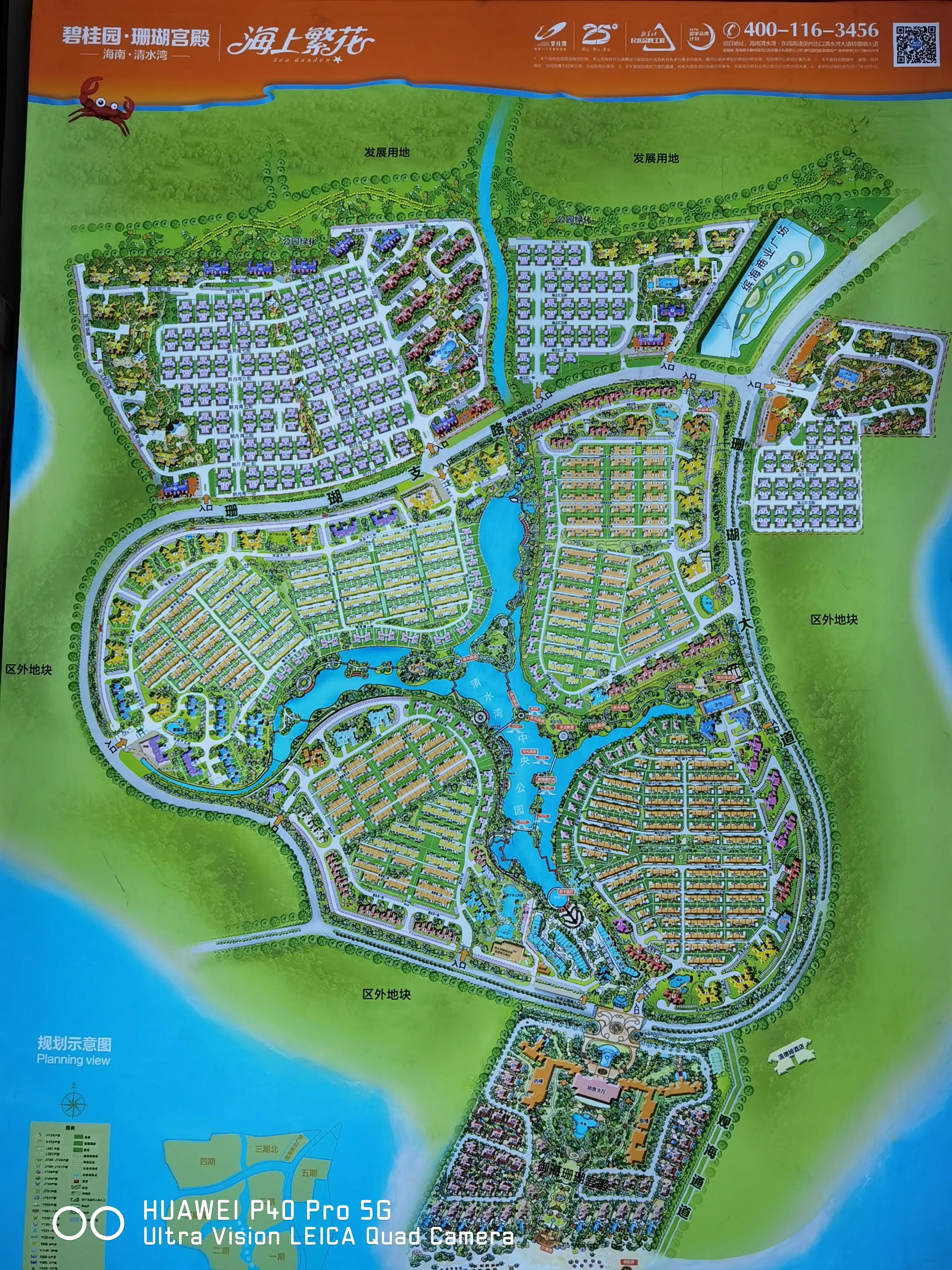 适合猫冬养老旅居好去处,海南东方旅居攻略