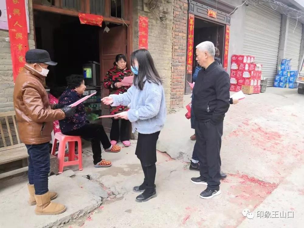 防控疫情柳林巾帼在行动,农村巾帼志愿服务队疫情防控