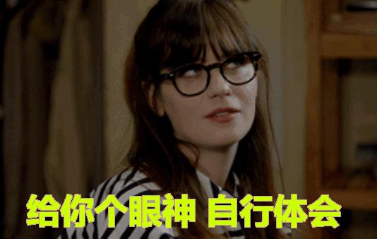 直人对LES的10大误解，哪条让你意想不到？