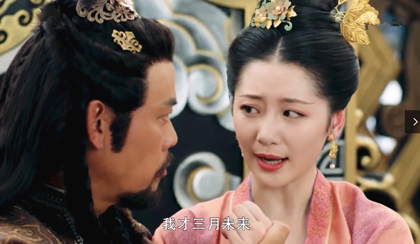 奕承公主是黑化版李长歌？不，她的原型比李长歌更“大女主”