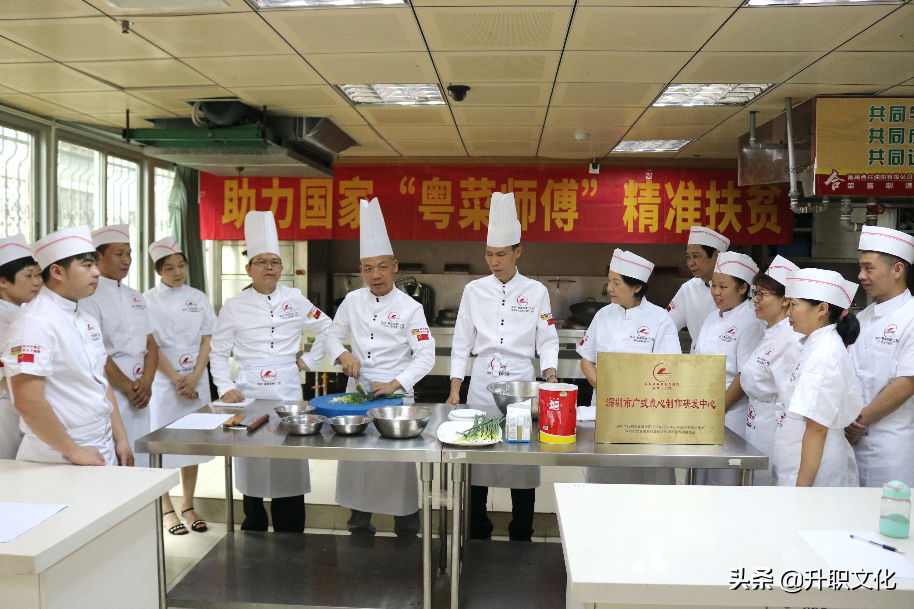 广式点心粤菜师傅培训,广州粤菜师傅课程