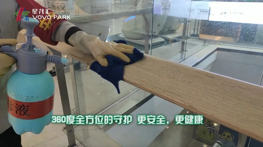 星茂汇恢复营业，明天见