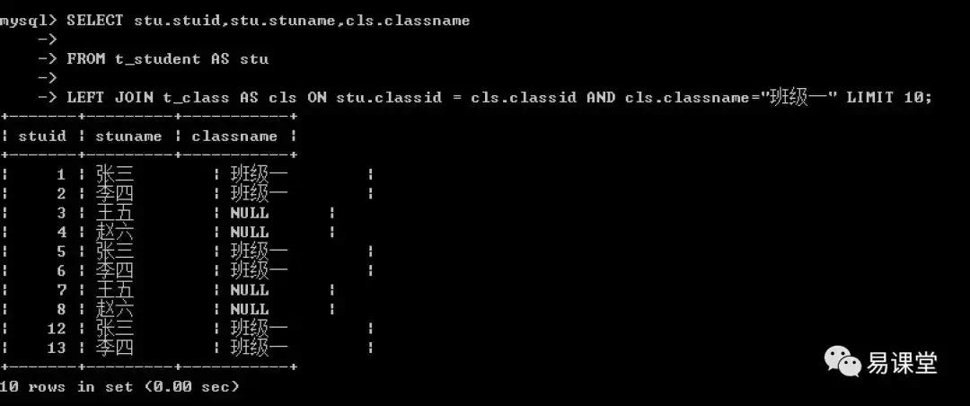 不懂sql如何做数据分析,sql性能优化连表过多时怎么优化