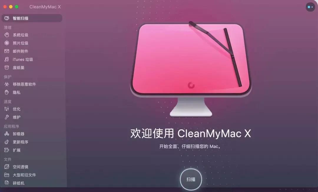 mac怎么延长屏幕时间,mac电池保养正确方法