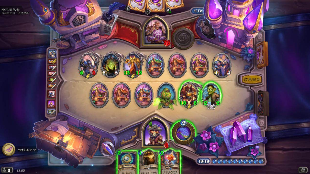 炉石传说冒险模式哪些值得打,炉石传说最难触发的几个项目