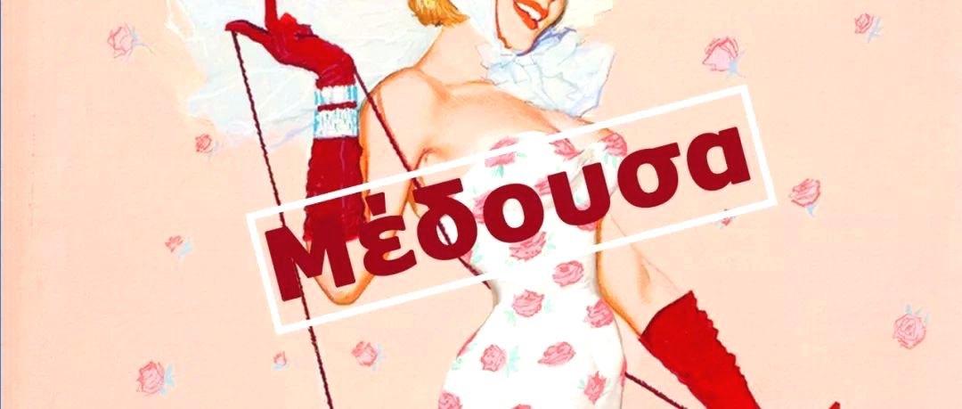 男孩子觉得女孩子很low的行为,女生都有哪些行为让人觉得很low