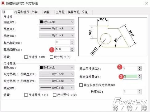 燕尾槽尺寸计算公式,燕尾槽的标准尺寸图纸