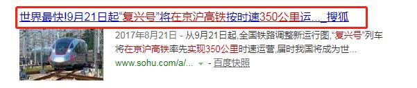 中国石化卖的长城润滑油可靠吗,中国石化加油被坑了怎么办