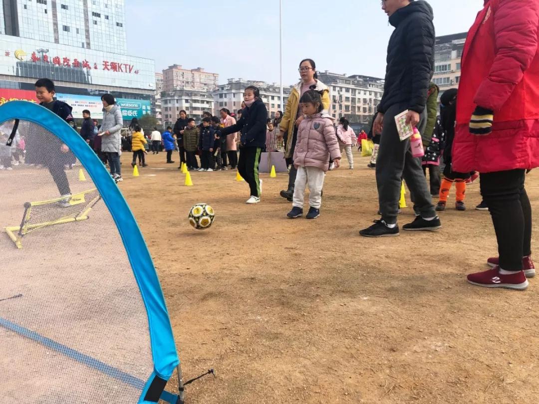 足球嘉年华亲子作品,足球亲子嘉年华开幕式