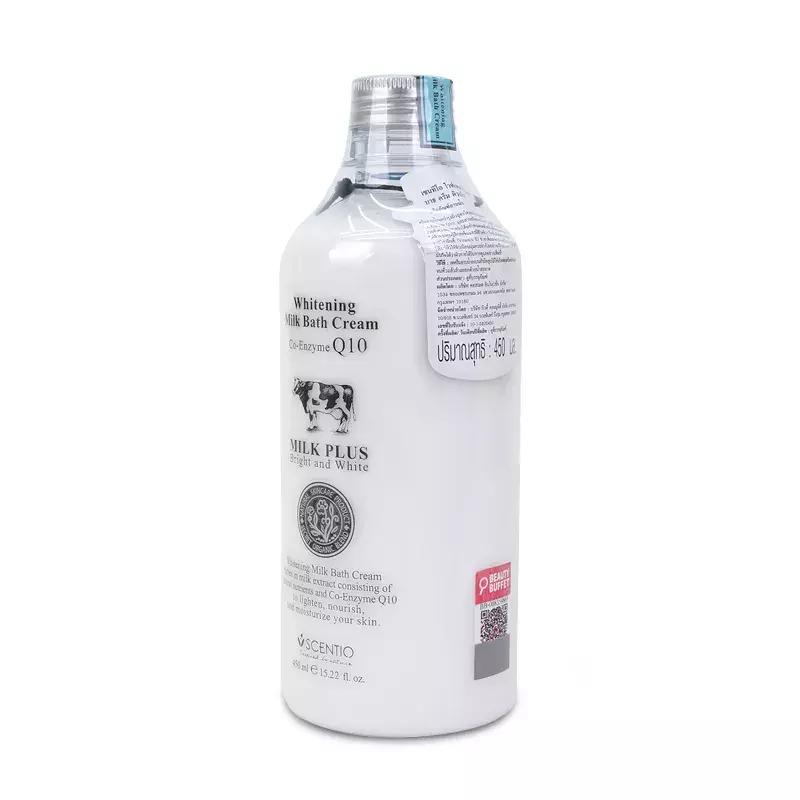 种草祛痘沐浴露,同款香水沐浴露哪个好闻点