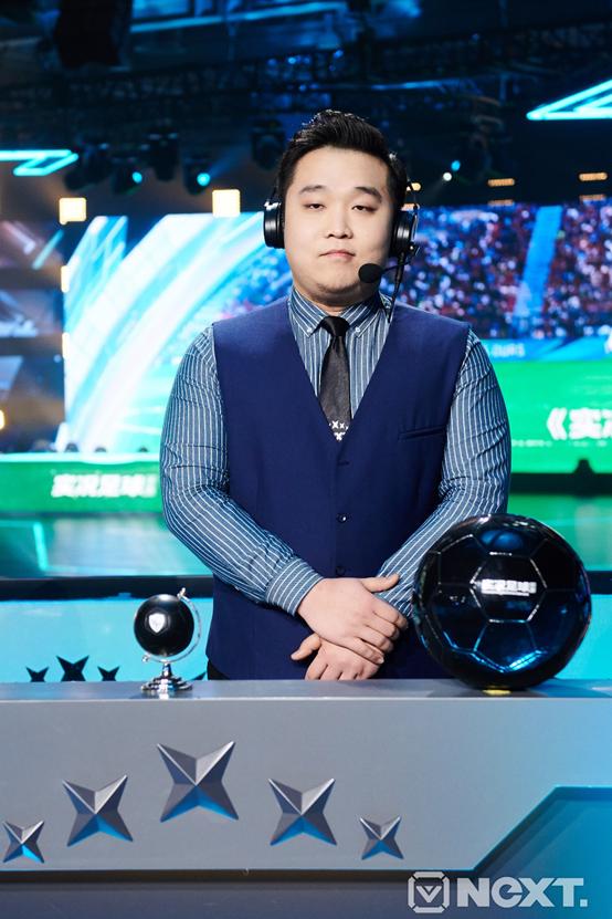 绿茵飞扬，足球少年「羊驼TAO」登顶《实况足球》绿茵争霸赛