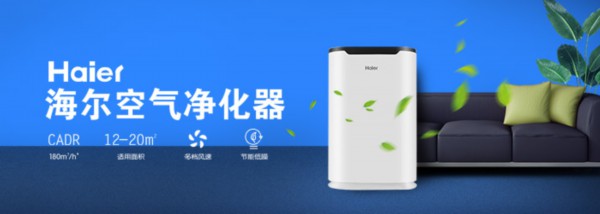 闹哪样？长城宽带4月再出优惠大礼包净化器加智能锁让生活更美好