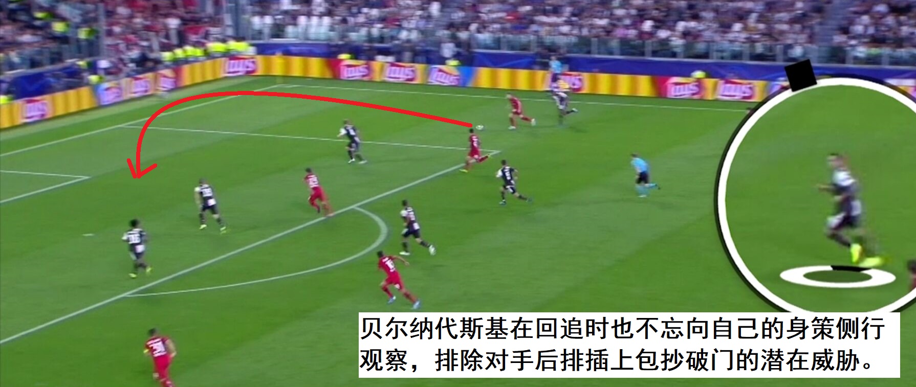 4312阵型全局解说,如何选择适合自己的足球前腰位置