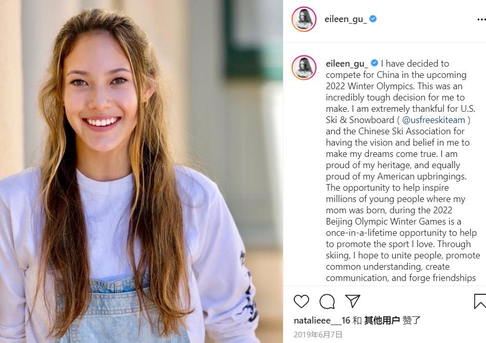 鐖芥枃澶╂墠瀛﹂湼,鐖芥枃灏忚澶╂墠瀛﹂湼