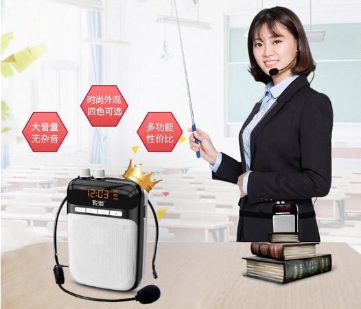 索爱小蜜蜂扩音器教师专用小巧版,小蜜蜂索爱s-318扩音器怎么用