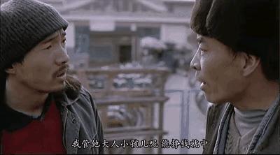 人性到底有多恶？《盲井》能告诉你温柔下的人心险恶与真实面孔