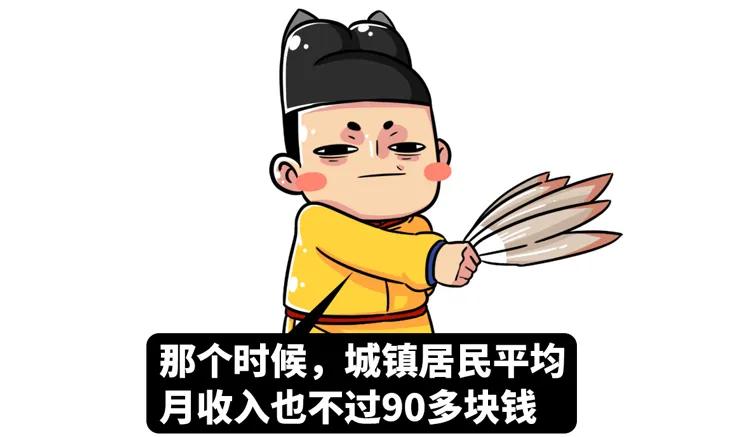 40年前一个五年级“神童”的*局骗**，让中国冒出多个“超能力者”