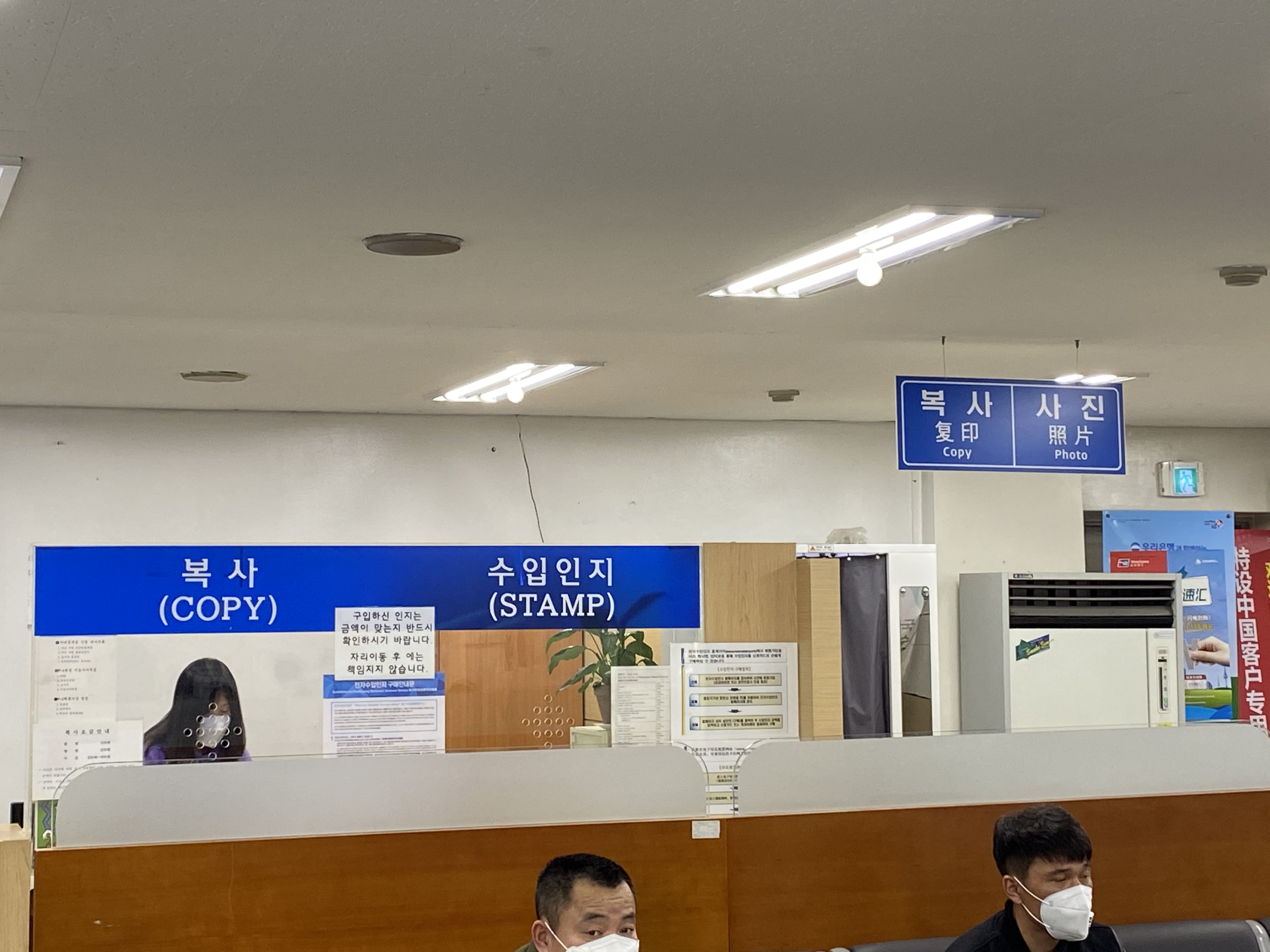 在韩国怎么申请入台证,在韩国办理登陆证需要的材料