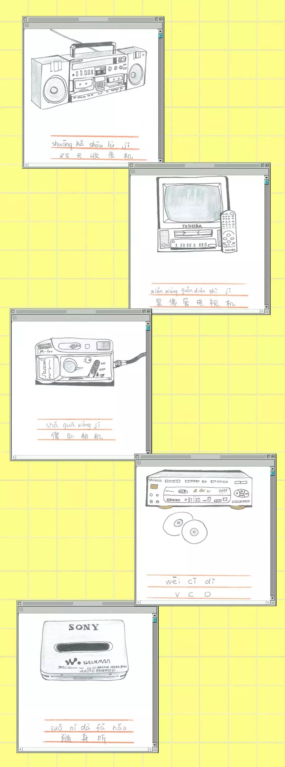 70后的童年模样,小时候的童年70后80后90后的回忆