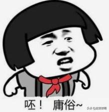 劳斯莱斯请“网红”夫妻,劳斯莱斯请了两个网红是谁