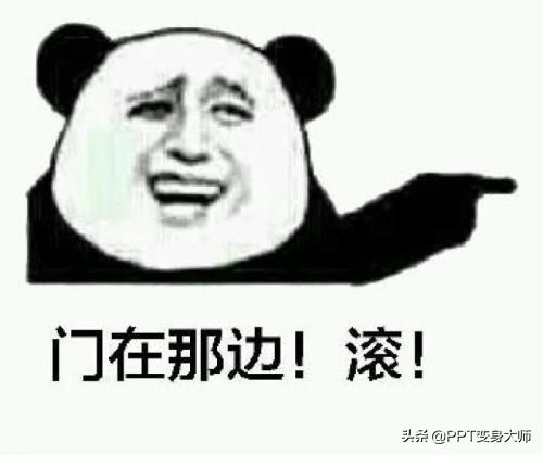 文字笔画颜色都能单独修改？别怀疑，这个有逼格的封面就实现了