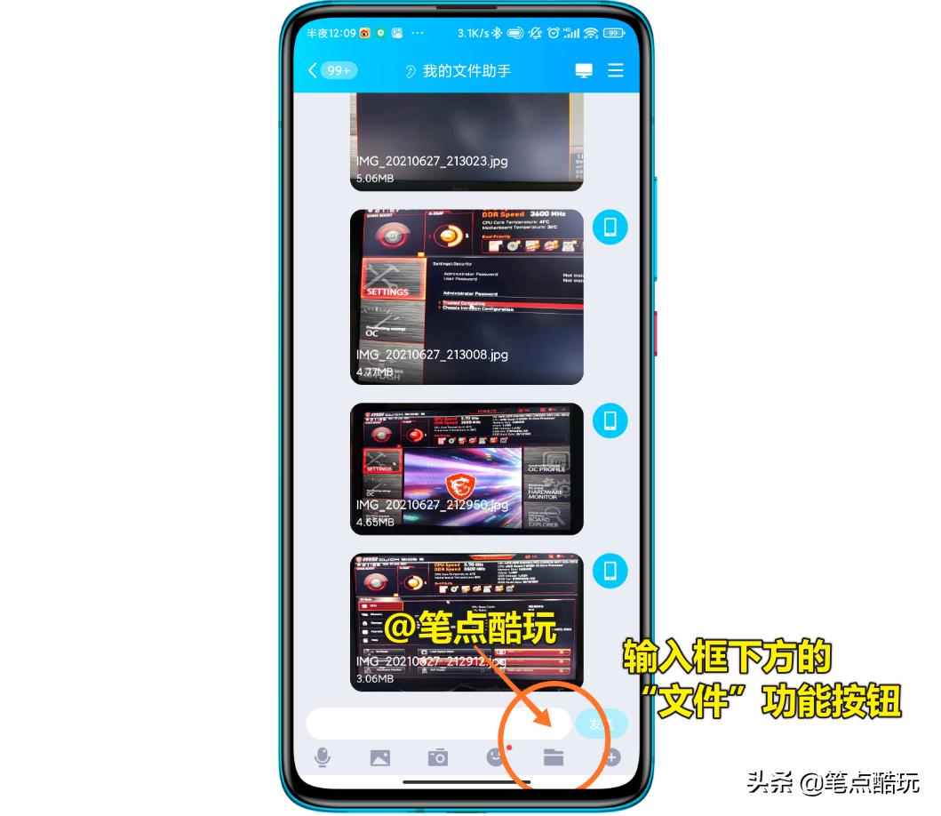 手机APP无法提取网关怎么回事,安卓如何将app提取成apk安装包