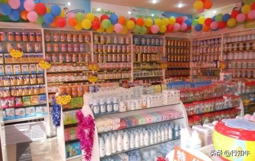 蹲守水果店调查营业额,开母婴店的十大陷阱是什么